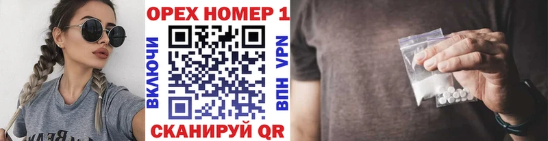 Cocaine Боливия  Купить  Хвалынск 