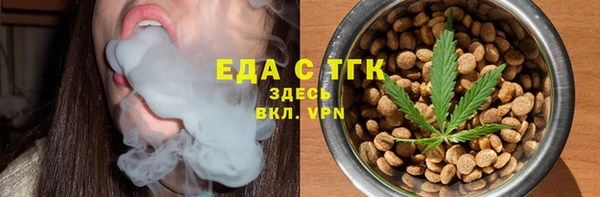 a pvp Медвежьегорск