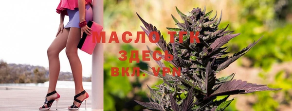 a pvp Медвежьегорск