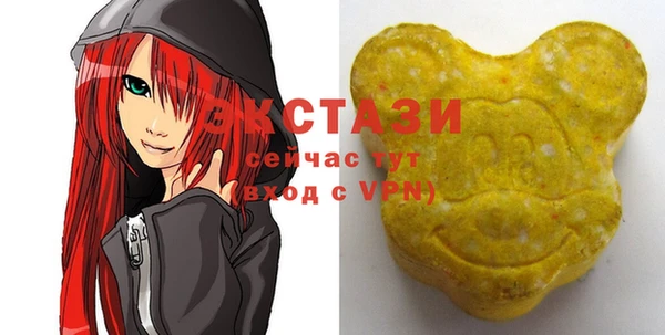 кокаин колумбия Михайловск