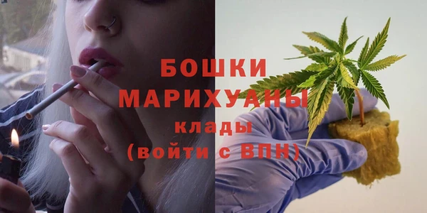 мефедрон мука Мегион
