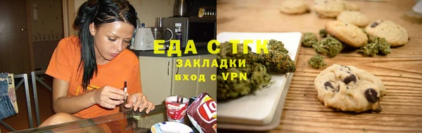 a pvp Медвежьегорск