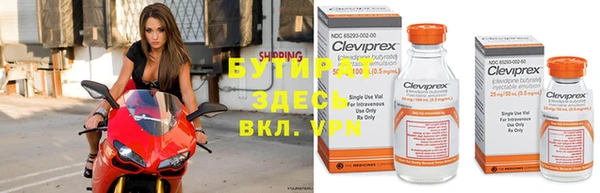 a pvp Медвежьегорск