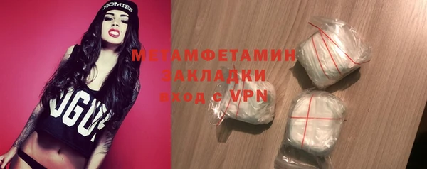 a pvp Медвежьегорск