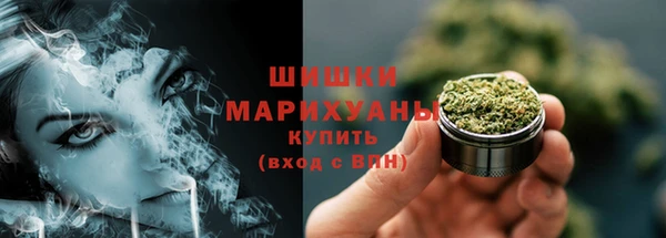 мефедрон мука Мегион