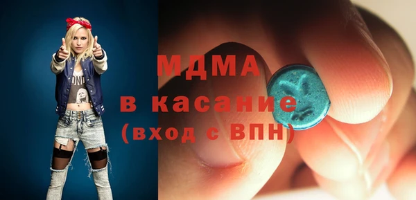 мефедрон мука Мегион