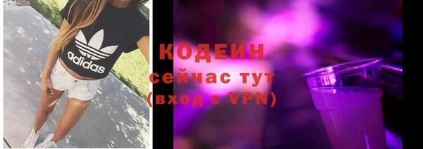 a pvp Медвежьегорск