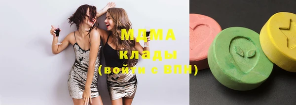a pvp Медвежьегорск
