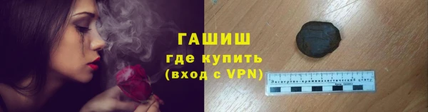 a pvp Медвежьегорск