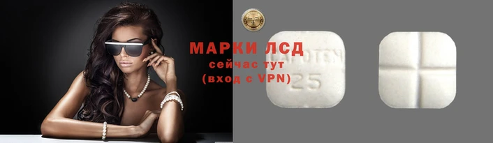 мефедрон мука Мегион
