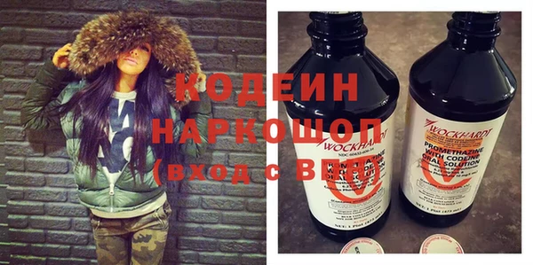 мефедрон мука Мегион
