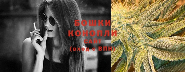 мефедрон мука Мегион