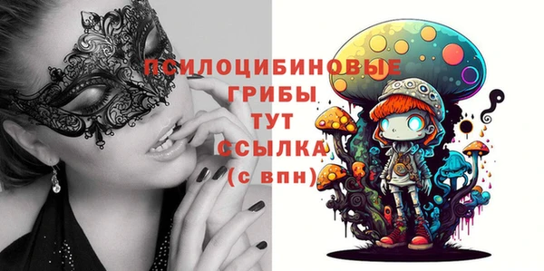мефедрон мука Мегион