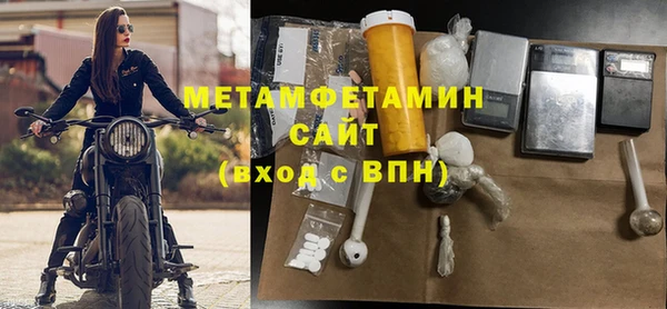 a pvp Медвежьегорск