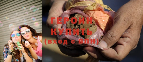мефедрон мука Мегион