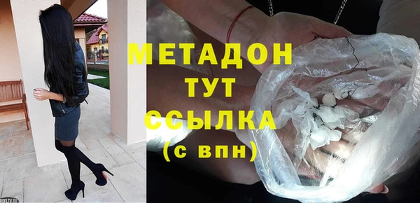 a pvp Медвежьегорск