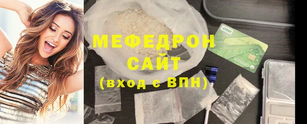 a pvp Медвежьегорск