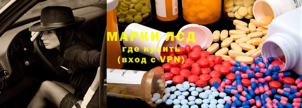 a pvp Медвежьегорск